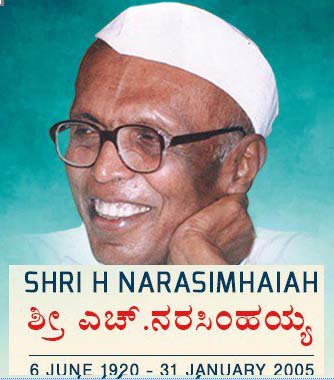 Dr H Narasimhaiah